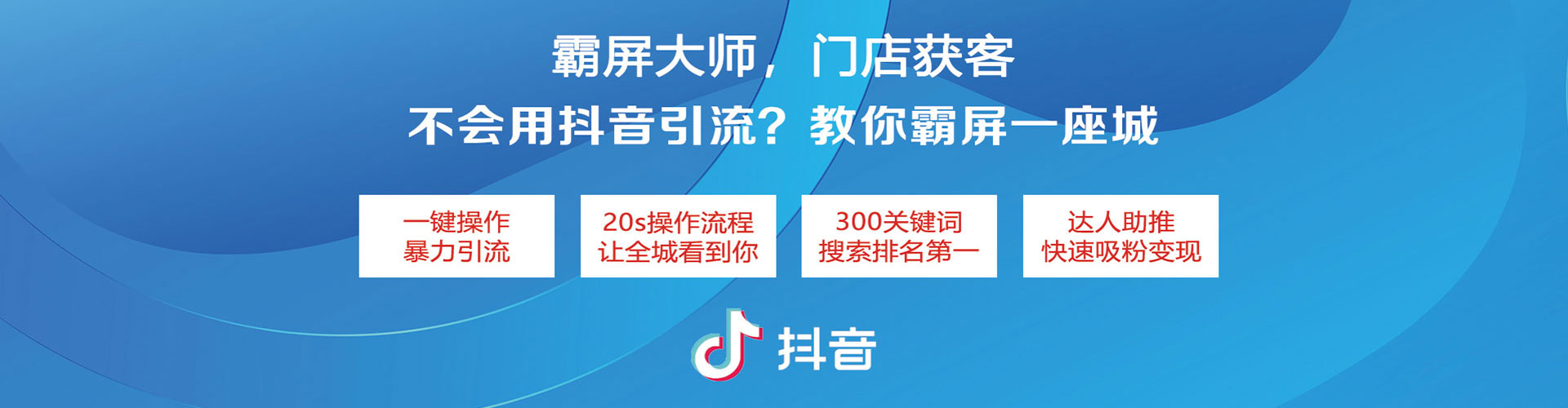 昭通sem专员